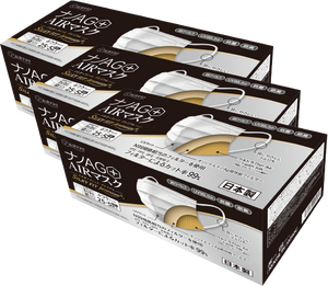【ナノAG+AIRマスク - SILKY FIT Premium -】ふつうサイズ　30枚入り　個装　3箱セット　送料無料！