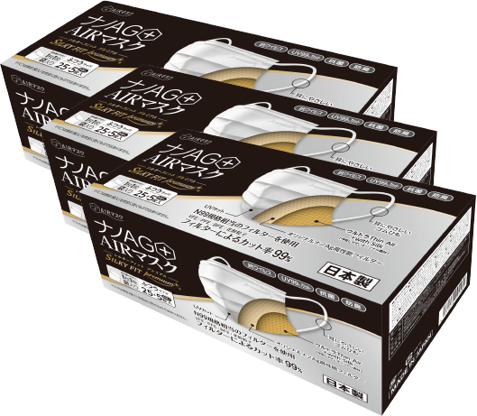Nano AG + AIR-SILKEY FIT Premium- [正常尺寸] 3盒装免费送货！