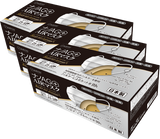 Nano AG + AIR-SILKEY FIT Premium- [正常尺寸] 3盒装免费送货！