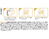Nano AG+AIR口罩-SILKY FIT Premium【小尺寸】4枚入